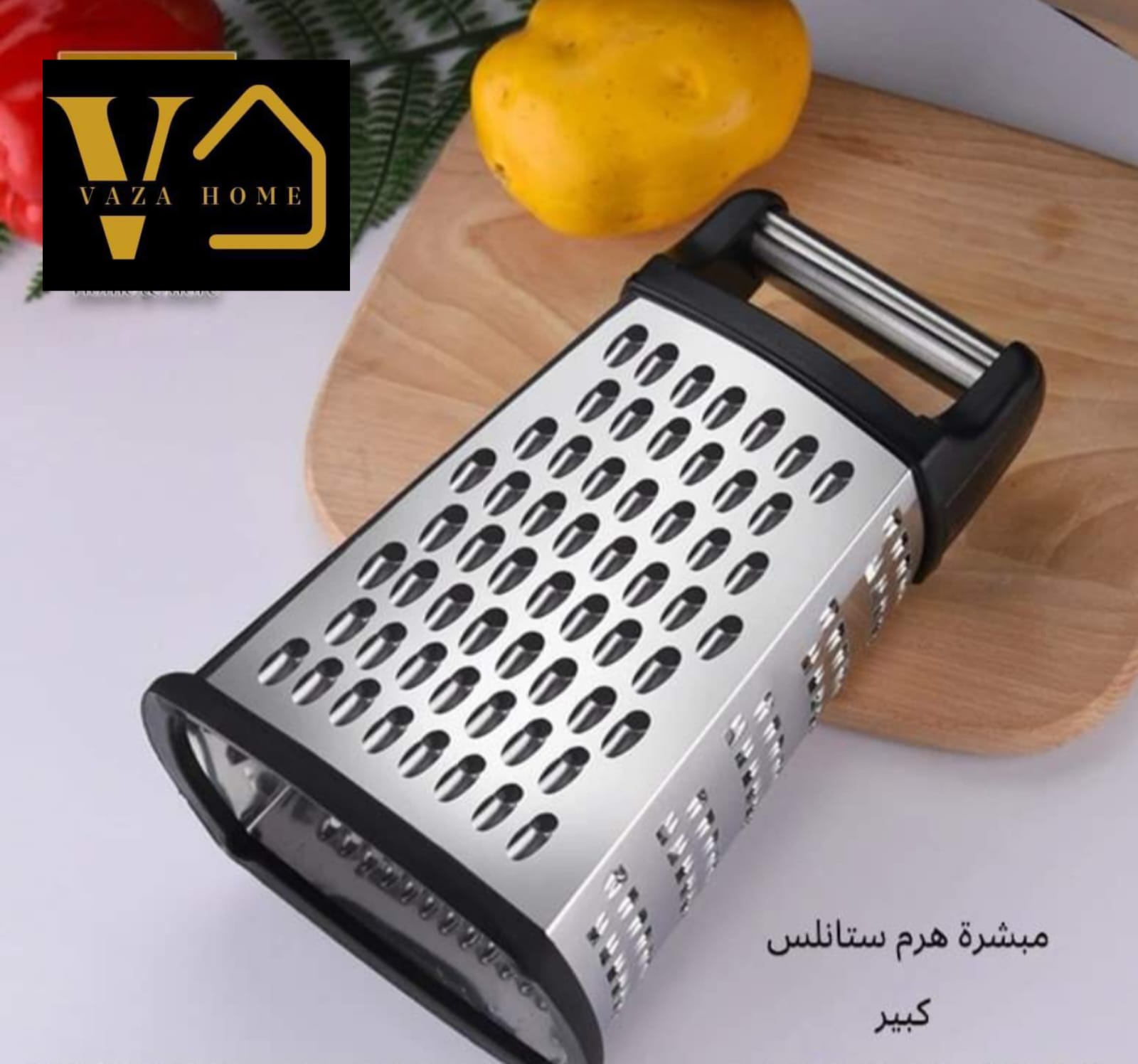 مبشرة ثوم ستانلس