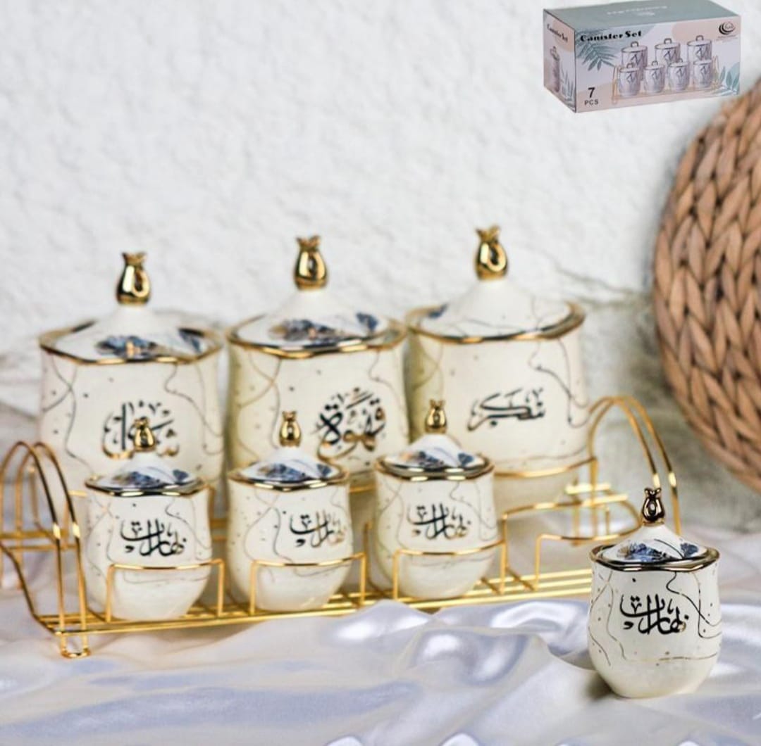 طقم سكريات بورسلان بالخط العربي 7 قطع